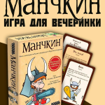 Тестовый товар