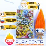 Super Mario Party Jamboree (Switch) б/у
