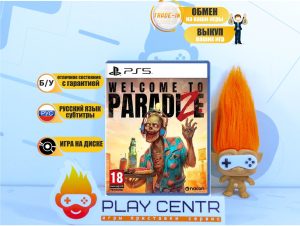 Welcome to ParadiZe (PS5) б/у