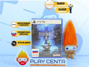 Little Nightmares 2 Enhanced Edition (PS5)