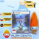 Little Nightmares II (2) Enhanced Edition (PS5) б/у
