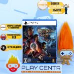 Baldur's Gate 3 (PS5)