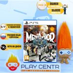 Metaphor: ReFantazio (PS5) б/у