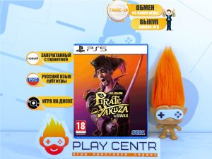 Like a Dragon Pirate Yakuza in Hawaii (PS5)