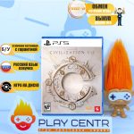 Sid Meier’s Civilization VII (PS5) б/у