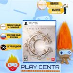 Sid Meier’s Civilization VII (PS5)