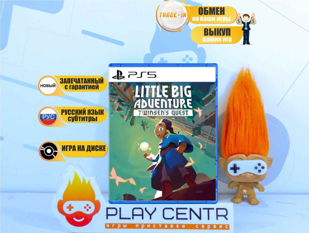 Little Big Adventure: Twinsens Quest (PS5)