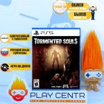 Tormented Souls (PS5)