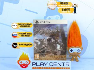 Monster Hunter Wilds Lenticular Edition (PS5)