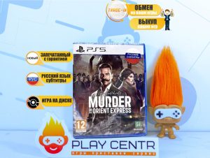 Agatha Christie - Murder On The Orient Express (PS5)