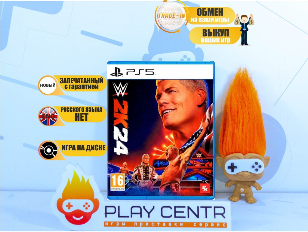 WWE 2K24 (PS5)