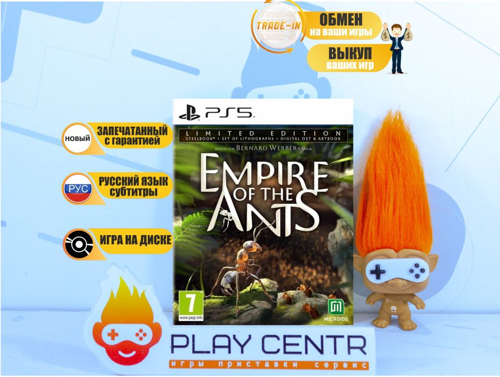 Empire of the Ants Limited Edition (PS5)