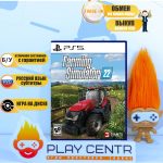 Farming Simulator 22 (PS5) б/у