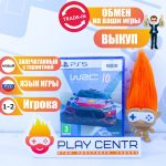 WRC 10 (PS5)
