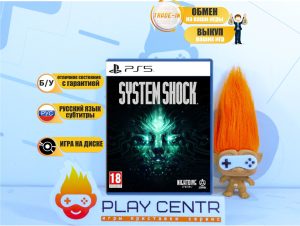 System Shock (PS5) б/у