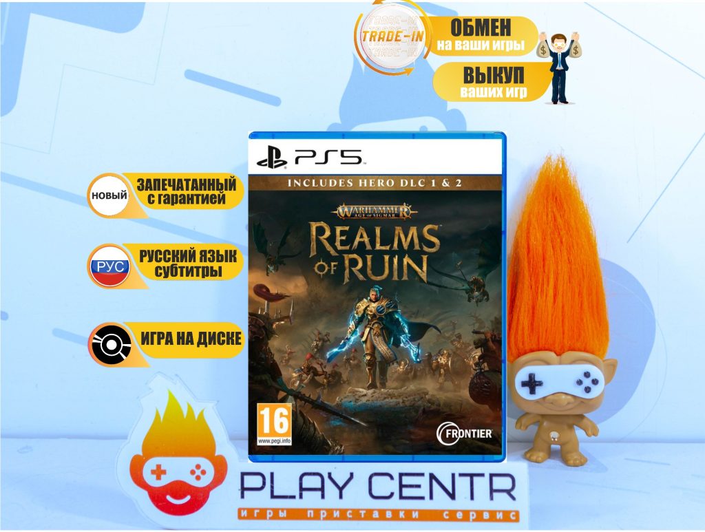 Warhammer Age Of Sigmar Realms Of Ruin (PS5)