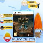 Warhammer Age Of Sigmar Realms Of Ruin (PS5)