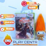 Dead Island (Xbox 360) б/у