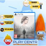 Silent Hill 2 Remake (PS5)