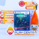 Payday 3 (PS5) б/у