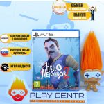 Hello Neighbor 2 (PS5)
