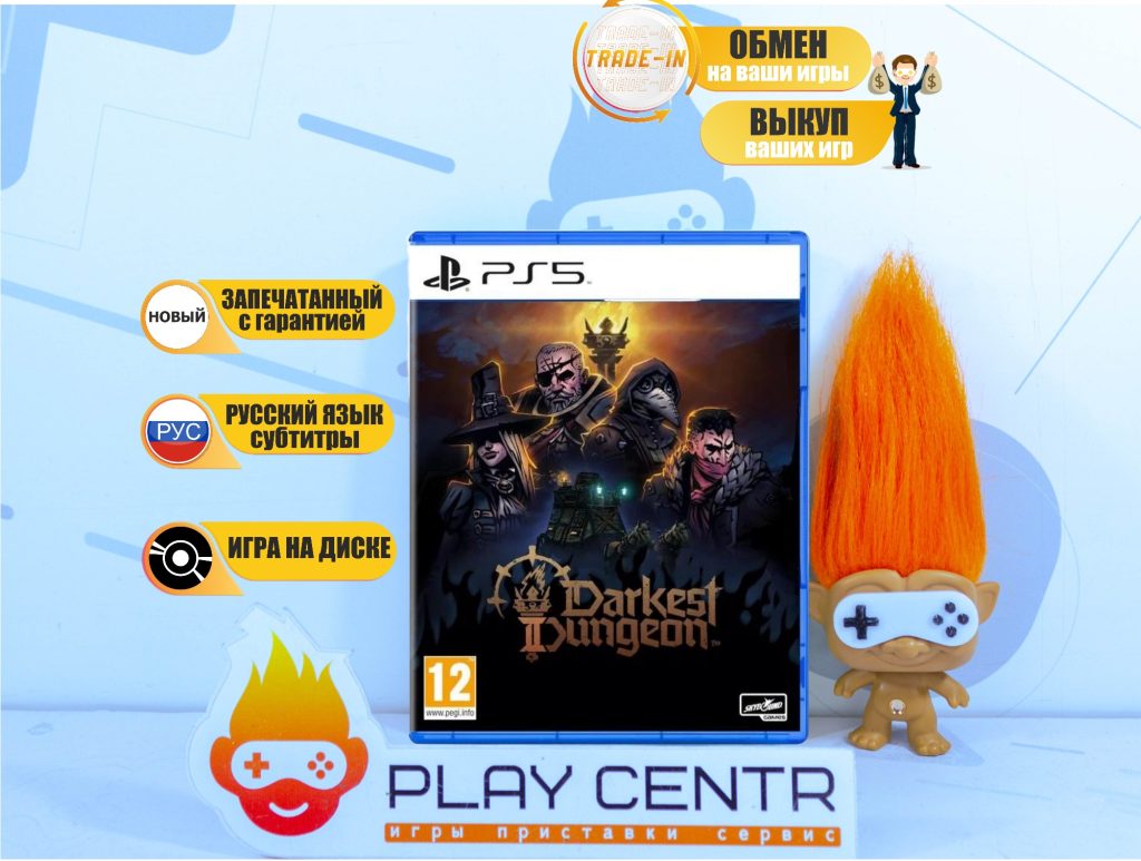 Darkest Dungeon 2 (PS5)