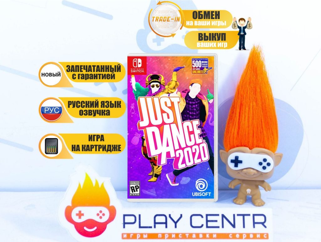 Just Dance 2020 (Switch)