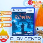 Rise Of The Ronin (PS5) б/у