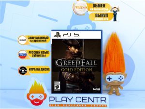GreedFall. Gold Edition (PS5)
