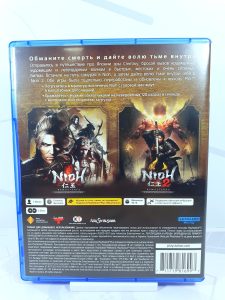 Nioh Collection (PS5) б/у