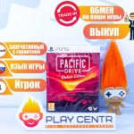 Pacific Drive Deluxe Edition (PS5)