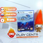 Subnautica Below Zero (PS5) б/у