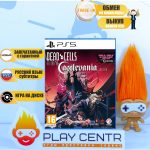 Dead Cells: Return to Castlevania (PS5)