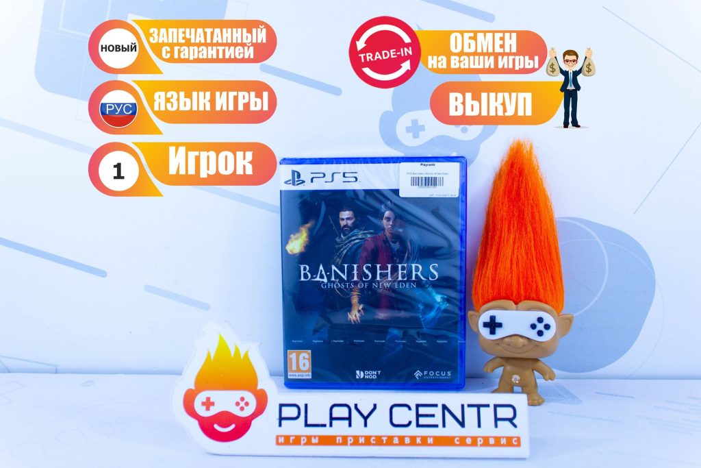 Banishers Ghosts of New Eden (PS5)