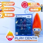 Banishers Ghosts of New Eden (PS5)