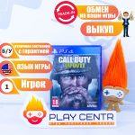 Call of Duty: WWII [Eng] (PS4) б/у