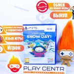 South Park: Snow Day! (PS5) б/у
