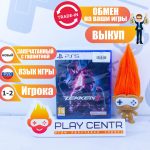 Tekken 8 (PS5)