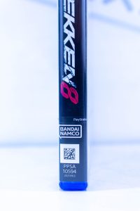 Tekken 8 (PS5)