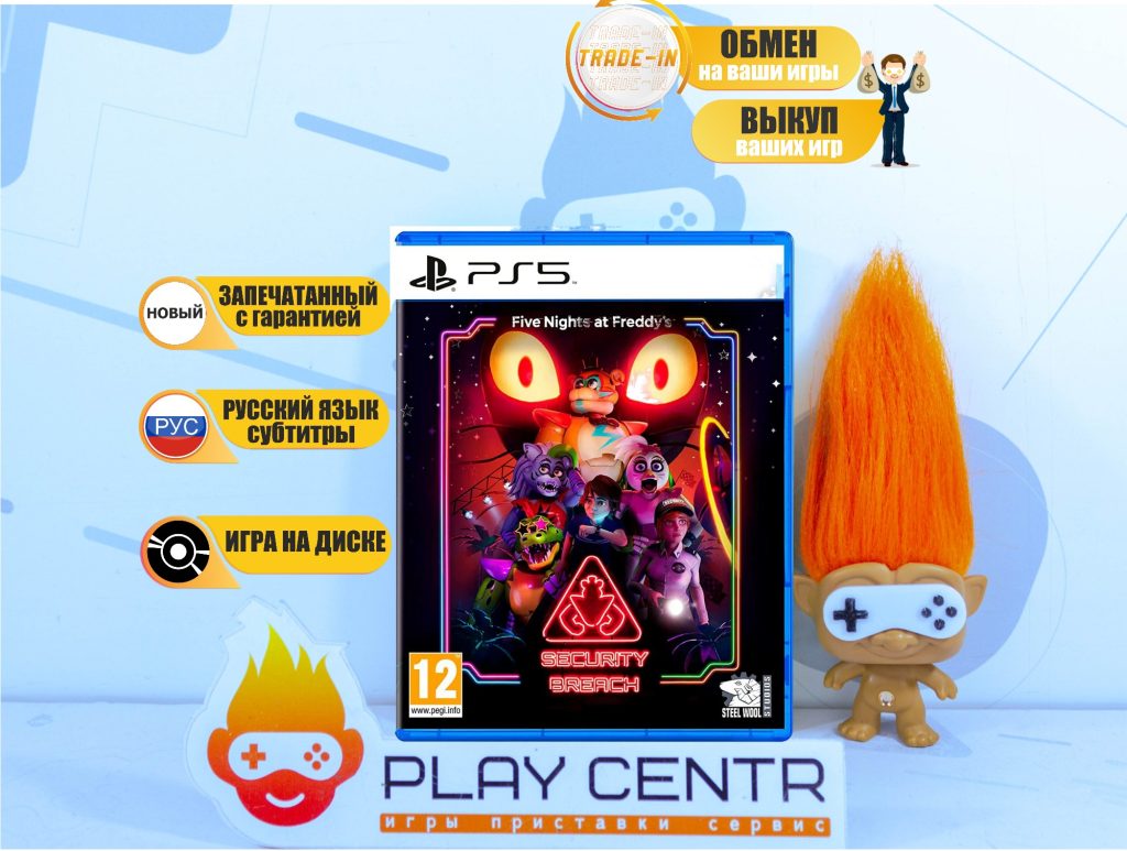 Five Nights at Freddy's: Security Breach (PS5)
