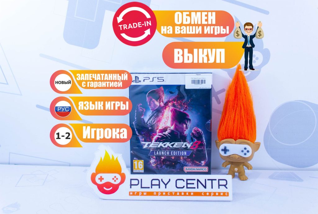 Tekken 8 Launch Edition (PS5)