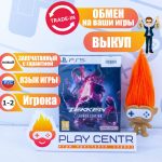 Tekken 8 Launch Edition (PS5)