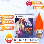 Hellboy Web of Wyrd Collectors Edition (PS5)
