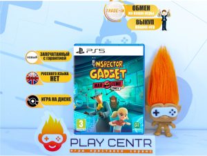 Inspector Gadget: Mad Time Party (PS5)