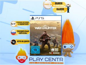 Way of the Hunter (PS5) б/у
