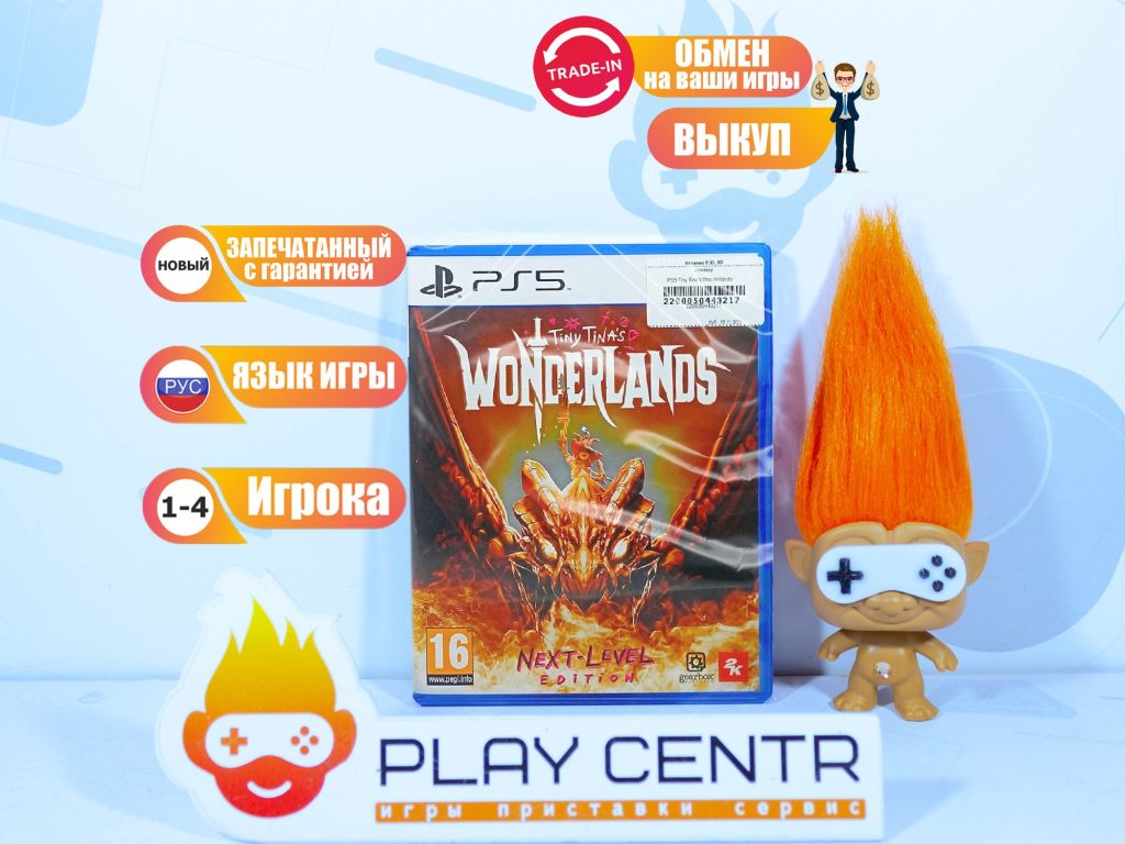 Tiny Tina's Wonderlands (PS5)