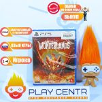 Tiny Tina's Wonderlands (PS5)
