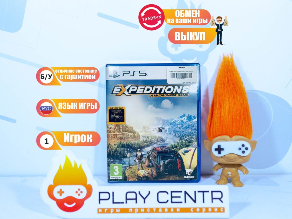 Expeditions: A MudRunner Game (PS5) б/у