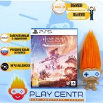 Horizon Запретный Запад Сomplete Edition (PS5)