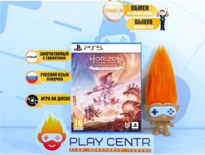 Horizon Запретный Запад Сomplete Edition (PS5)